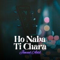 Hawar Netho Sanam - Jawad Adil