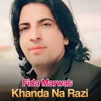 Bal Ya Yar Ko - Fida Marwat