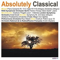Symphony No. 2 in B Minor: I. Allegro - Александр Порфирьевич Бородин & Philharmonia Orchestra & Paul Kletzki