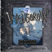 Knightvale - Valensorow