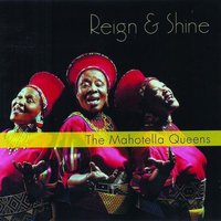 Muntu Wesilisa - Mahotella Queens