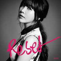 You End, And Me - Raina & Kanto & Raina