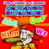 La farandole des consommes et des voyelles - Le Monde d'Hugo