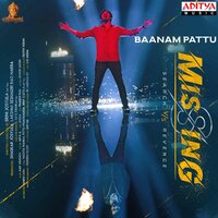 Baanam Pattu - Revanth & Ajay Arasada