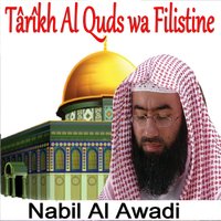 Târîkh Al Quds Wa Filistine, Pt. 1 - Nabil Al Awadi