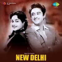 Tum Sang Preet Lagai Rasiya - Lata Mangeshkar