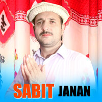 Famus Ma Krry Os Garzwi Da Tarburan - Sabit Janan