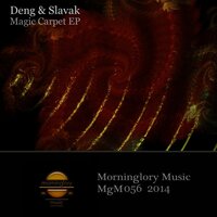 Magic Carpet - Deng