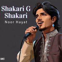 Shaheed Saeed Jan - Noor Hayat