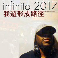 Black America Budget - Infinito 2017