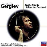 «Рассвет на Москве-реке», увертюра к опере «Хованщина» - Mariinsky Orchestra & Валерий Гергиев & Симфонический оркестр Мариинского театра & Orchestra of the Kirov Opera, St. Petersburg & Дмитрий Дмитриевич Шостакович & Модест Петрович Мусоргский