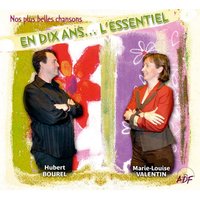 Une étoile qu'on regarde ensemble - Marie-Louise Valentin & Hubert Bourel