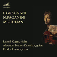 Дуэт для скрипки и гитары ля мажор: III. Rondo - Allegretto - Александр Иванов-Крамской & Леонид Коган