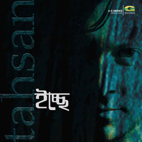 Durotto - Tahsan & Mithila
