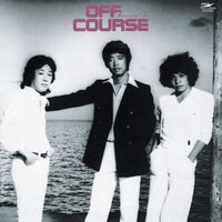Save The Love - Off Course
