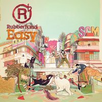 Song For Unknown Hero - RubberBand