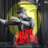 Marta Na Bhole Ka Chela (Over Confidence) - Billa Sonipat Ala & Komal Chaudhary & Deepty