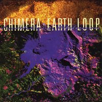 Don't Feel The Same - Chimera