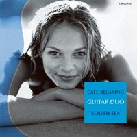 Desafinado - Guitar Duo
