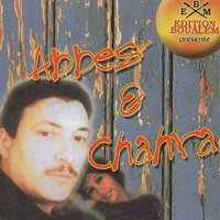 Jamais je t'oublie - Abbes & Chahra