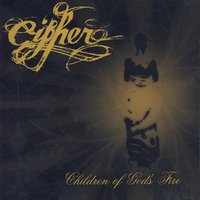 Protoculture (Sankofa) - Cipher