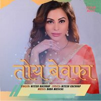Toy Bewafa - Nitesh Kachhap