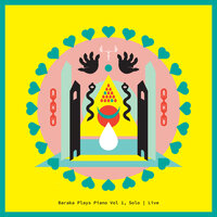 Looking up - Baraka