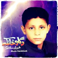 Zra Me Na Qarar De Rasha Dilruba - Farman Mashoom