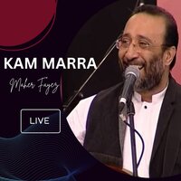 Ana Sakin - Maher Fayez & Nassef Sobhy
