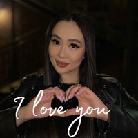i love you - Saida Ar