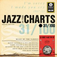 This Years Kisses - Teddy Wilson & His Orchestra & Ирвинг Берлин