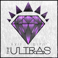 יהלום נוצץ (Prod By Offir Malol) - The Ultras & Gal Binyamin & Eli Perez