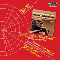 Cello Concerto in B Minor, Op. 104, B. 191: I. Allegro - Mstislav Rostropovic & Борис Хайкин & USSR State Radio & Television Symphony Orchestra & USSR State Radio & Television Symphony Orchestra, Boris Khaikin, Mstislav Rostropovic & Антонин Дворжак