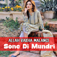 Terian Kheylan Vich - Allah Rakha Malangi