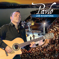 Flamenco Nights - Pavlo