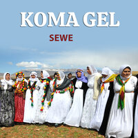 Sultane - Koma Gel