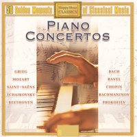 Piano Concerto No. 20, in D minor, K. 466: II. Romance (excerpt) - St. Petersburg Orchestra of the State Hermitage Museum Camerata & Saulus Sondetskis & Вольфганг Амадей Моцарт