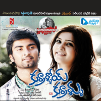 Oka Piche Patte Pilla Pilla - Saketh
