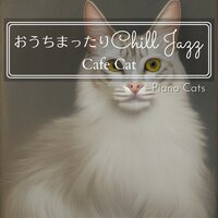 Coffee, Tea and Tears - Piano Cats
