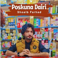 Pita Ta Niyamat - Shoaib Farhad