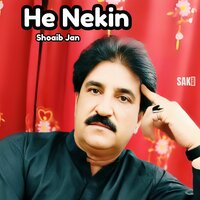 He Kumpara - Shoaib Jan