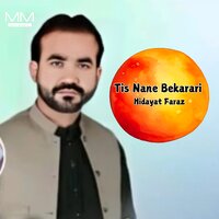 Singar Ni Maros - Hidayat Faraz