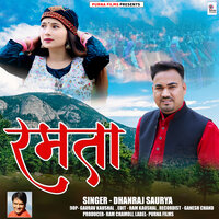 Ramta - Dhanraj Saurya
