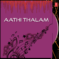 Puratchikavi Bilganam(Therukkoothu) - T.L. Maharajan & Vidya & Ramalingam & Hendrich