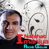 Nadrah - Rachid Gholam