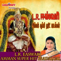 Muppaatha - L. R. Easwari