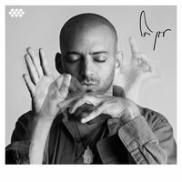 At Lo Nish'eret Levad (You Are Not Left On Your Own) - Idan Raichel