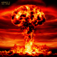 קארטינג - NOROZ