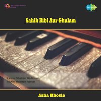 Bhanwara Bada Nadan - Asha Bhosle