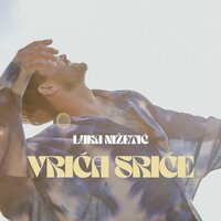 Vrića sriće - Luka Nižetić